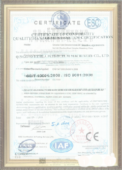 六合游览路线规划示例